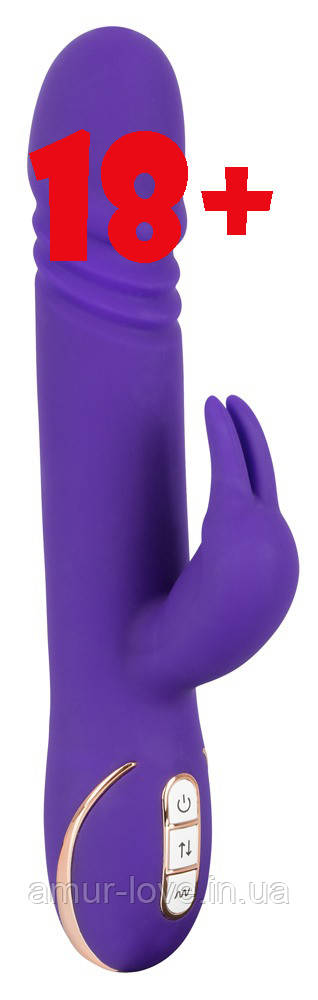 Hi-tech вибратор Rabbit Skater Purple Vibrator mit Klitorisreizer, фото 1