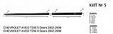 Молдинги на двері для Сhevrolet Aveo T200 седан 2002-2008, фото 8