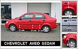 Молдинги на двері для Сhevrolet Aveo T200 седан 2002-2008, фото 6