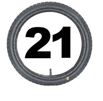 Покришки 21"