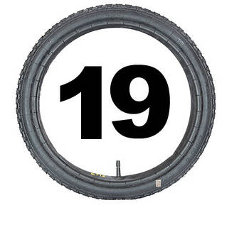 Покришки 19"