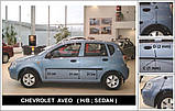 Молдинги на двері для evrolet Aveo T200, T255, ЗАЗ Vida 5-дверн. хетчбек  2002+, фото 5