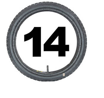 Покришки 14"