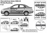 Молдинги на двері для Сhevrolet Aveo T250 седан, ЗАЗ Vida 2006+, фото 8