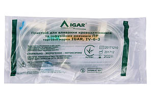 Пристрій для вливання кровозамінників та інфузійних розчинів ПР IGAR, IV-6-3