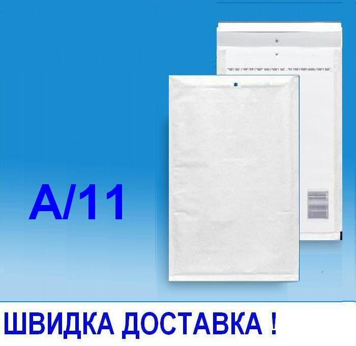 Конверт Бандерольний №11 100х165 Польща Білий (200 шт.)