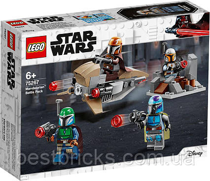 Lego Star Wars Бойовий набір: мандалорці 75267