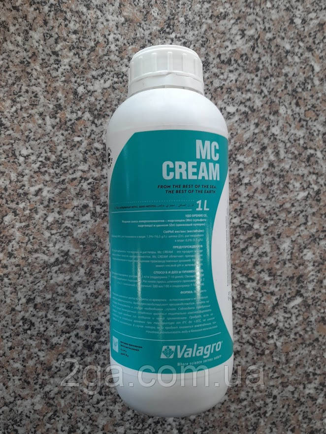 Максікроп Крем/Maxicrop Cream/MC Cream — Біостимулятор, Valagro. 1 л
