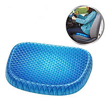 Гелева подушка Egg Sitting