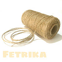 Шнур з мішковини, тонкий шпагат 1,5 мм