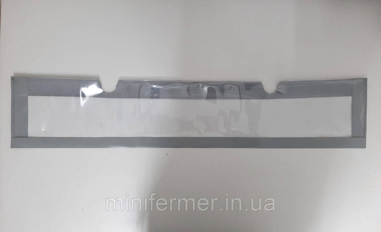 Шторка ПВХ для дверей брудера MiniFermer - фото 1 - id-p1109471579