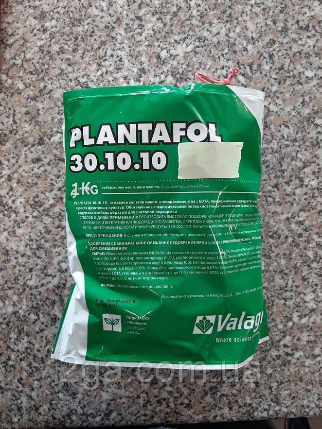 Плантафол 1 кг, Plantafol 30.10.10