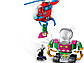 Lego Super Heroes Загрози Містерія 76149, фото 5