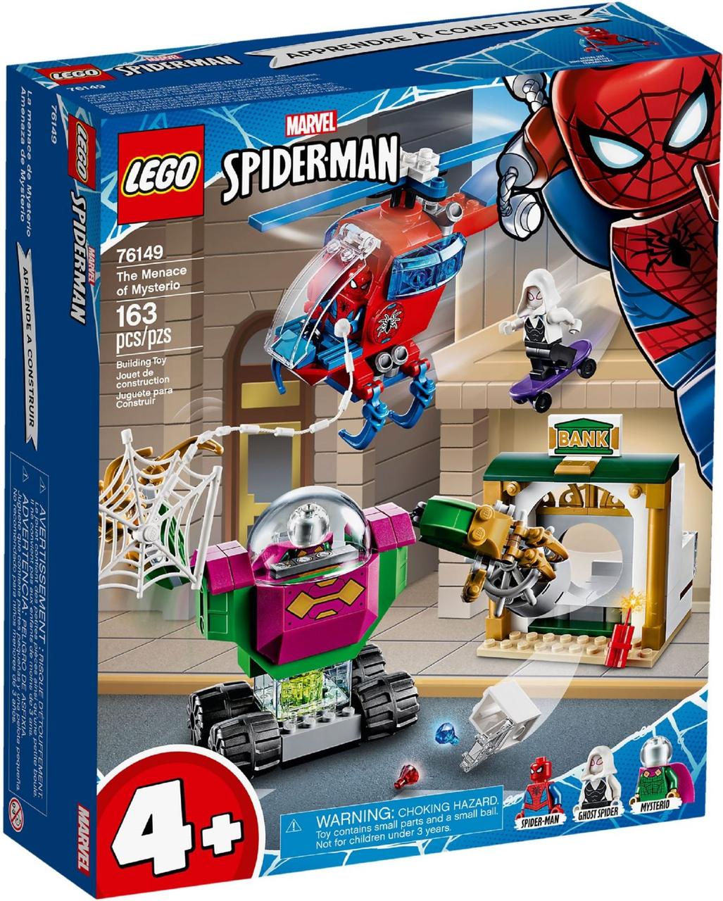 Lego Super Heroes Загрози Містерія 76149