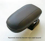 Підлокітник Armcik S1 з зсувною кришкою для Chevrolet Cruze 2009+, фото 2