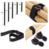 Хомут/стежка/компресійна стропа для фіксації на липучці Velcro Велкро з пластиковим кільцем 20-80 см