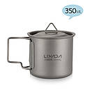 Кружка титанова Lixada 350 мл. з кришкою., фото 6