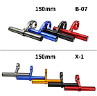 Розширювач/ екстендер/розвантаження 150 мм MZYRH для вело керма з однією штангою: B07/Х1 (CNC АЛЮ 6061), фото 2