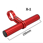 Розширювач/ екстендер/розвантаження 150 мм MZYRH для вело керма з однією штангою: B07/Х1 (CNC АЛЮ 6061), фото 4