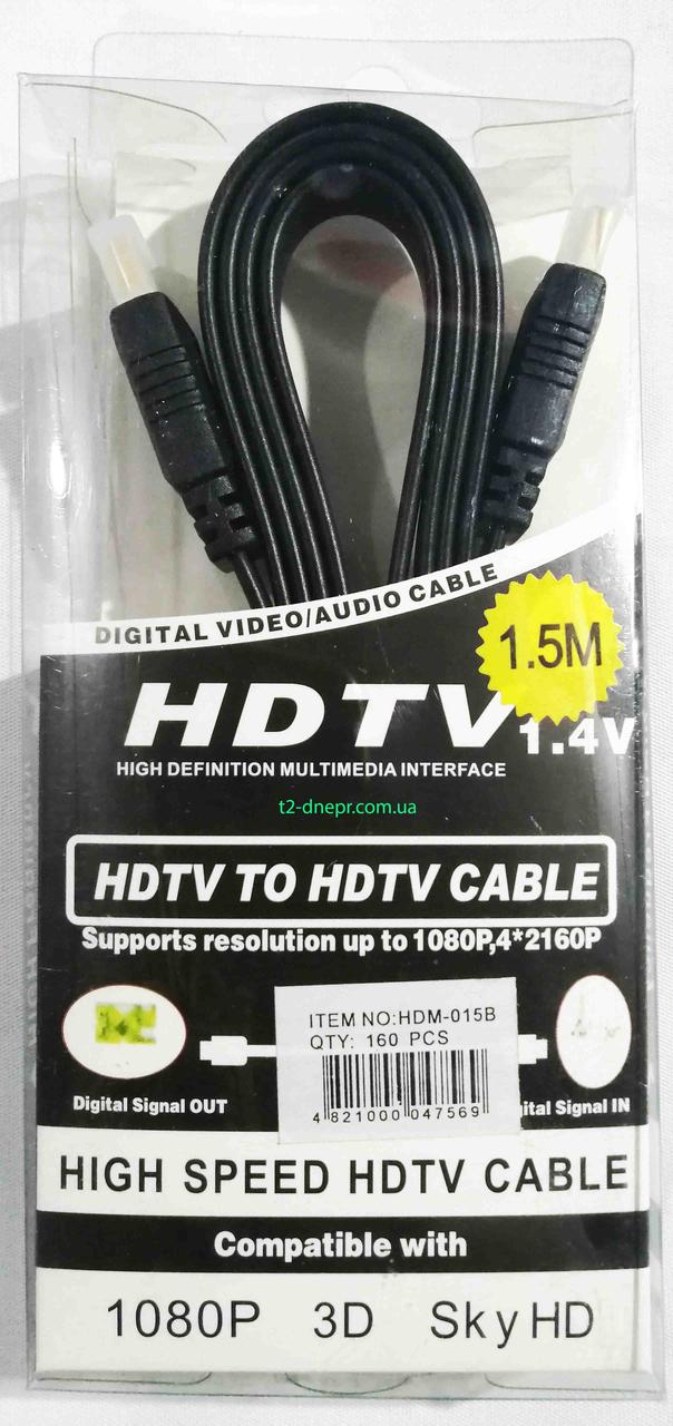 Кабель HDMI 1.5M плоский
