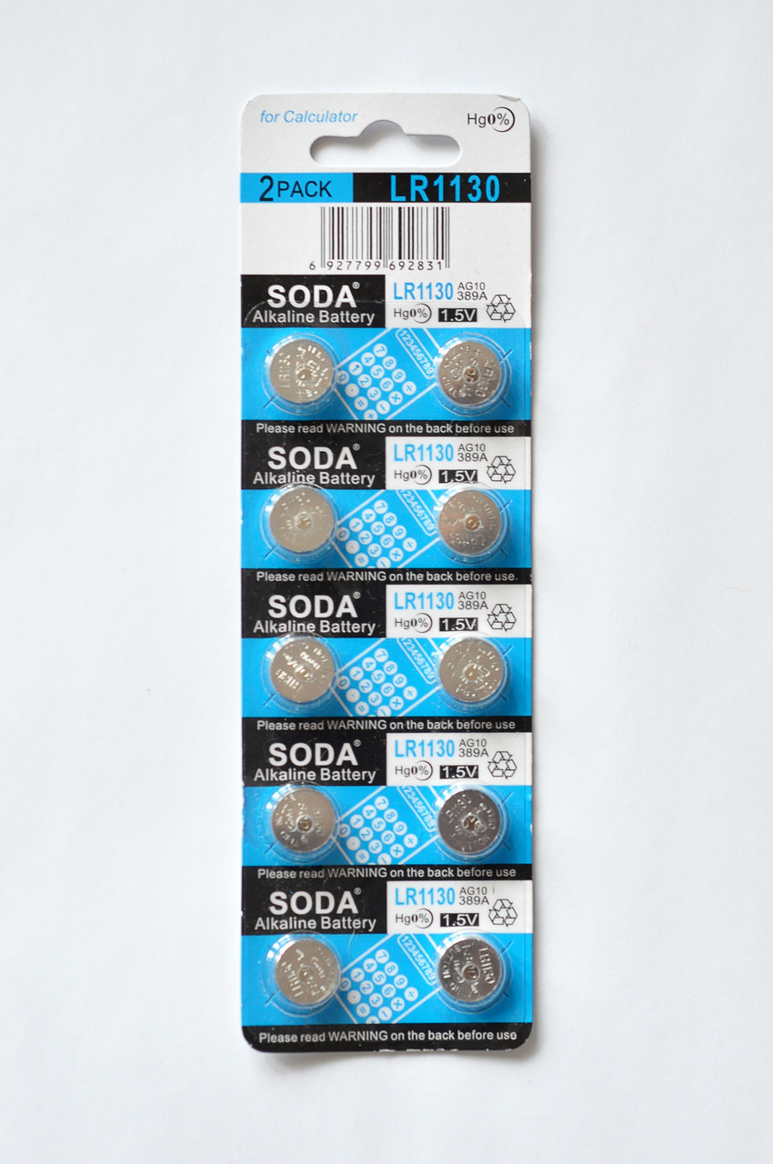 Лужна дискова батарейка «таблетка» 1.5V AG10 LR1130 «SODA», фото 1