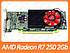 Відеокарта AMD Radeon R7 250 2Gb PCI-Ex DDR3 128bit (DVI + DP) низькопрофільна, фото 2