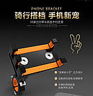 Кріплення на кермо/тримач для телефона HASKY LR-515 АЛЮ зі змінною геометрією 65 - 98 мм / ~ 4.7" - 7", фото 4