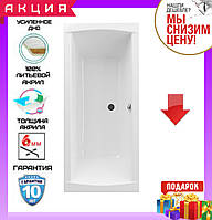 Прямокутна акрилова ванна 180x80 см Excellent Aquaria Lux WAEX.AQU18WH