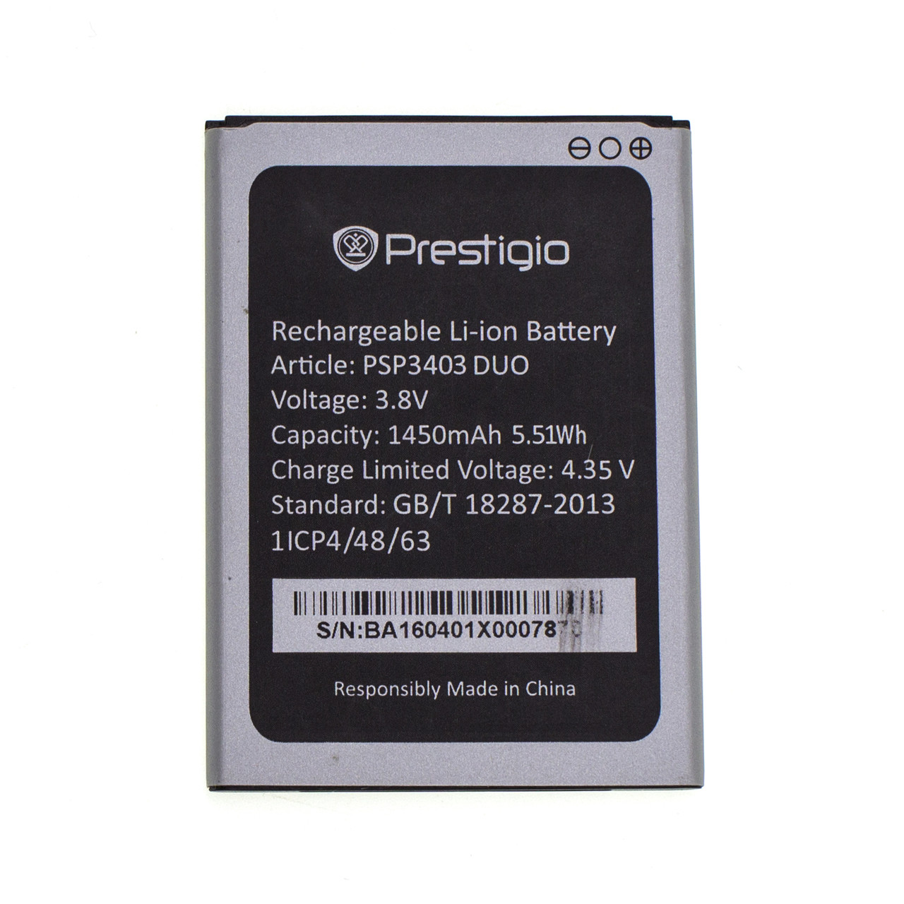 Акумулятор для Prestigio PSP 3403 Wize L3 1450mAh