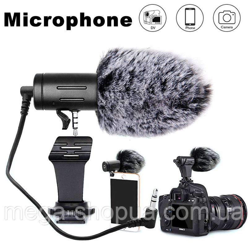 Мікрофон для телефонів, фотокамер, відеокамер Microphone JK7321, фото 1