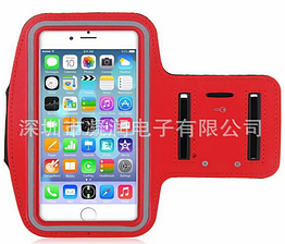 Чохол на руку для телефона 4.9 — 6.3" (ВИСОТА < 155 мм) неопрен, сенсорне вікно, відбивачі, для вело/бігу ЧЕРВОНИЙ, МАКС