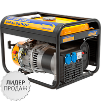 Генератор GPS-3500 В