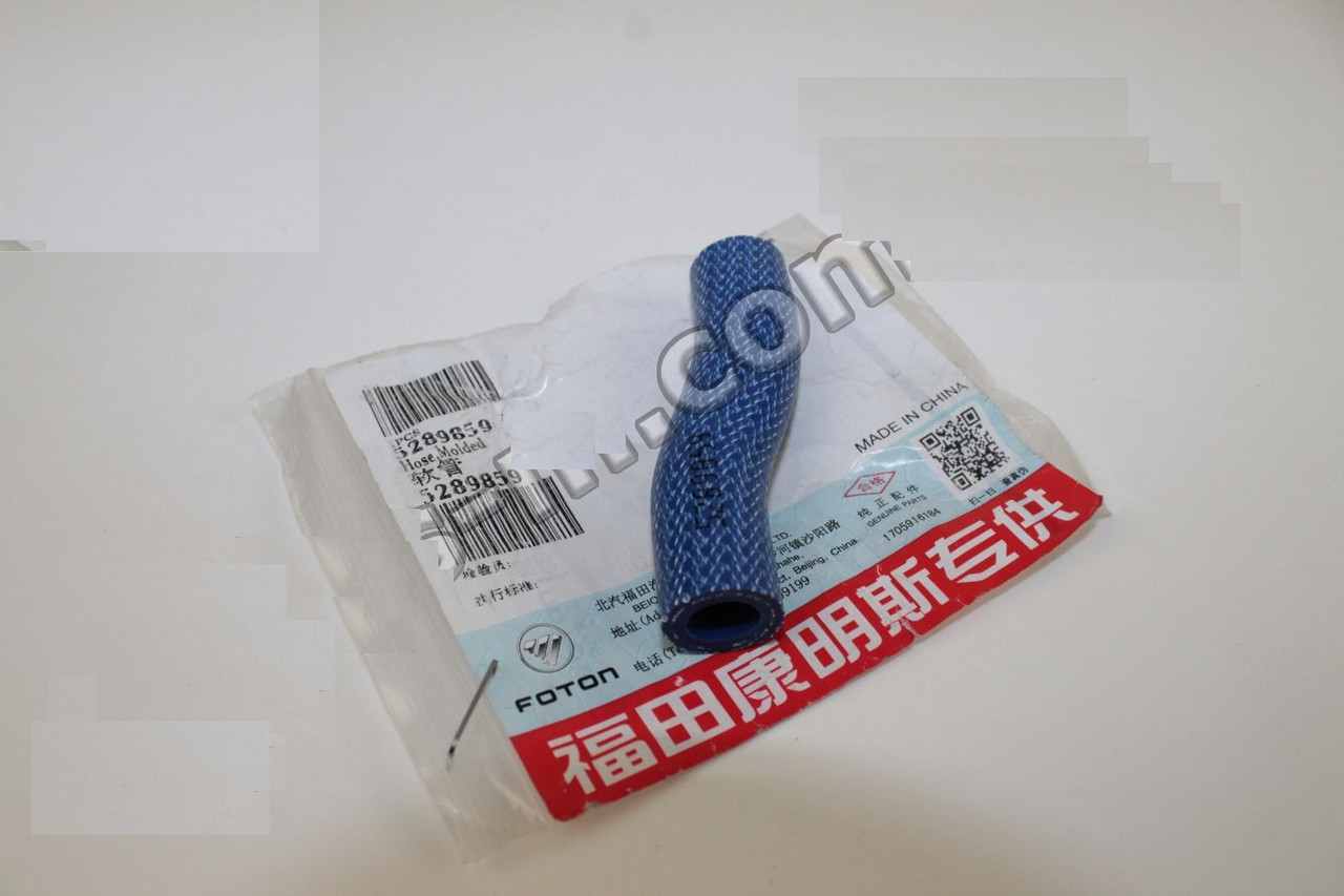 Патрубок EGR Газель NEXT,Бізнес Cummins ISF 2.8 (шланг) нижній від клапана до охолоджувача (силікон) (покупн.ГАЗ), фото 1