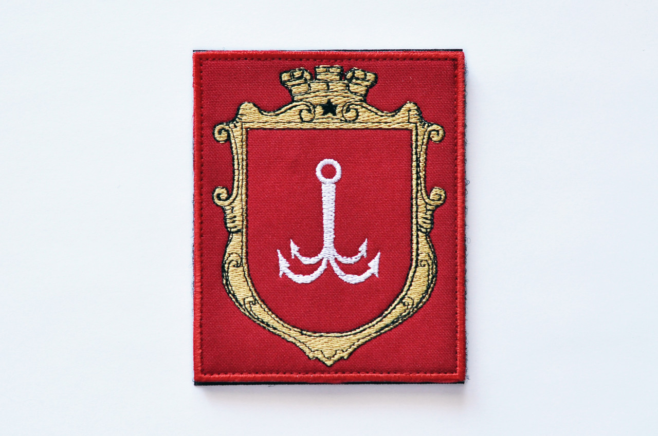 Шеврон / патч вышитый на липучке "Velcro" / "Велкро" (Троллфейс, Гомер, Герб Одессы) ГЕРБ ОДЕССЫ КРАСНЫЙ, фото 1