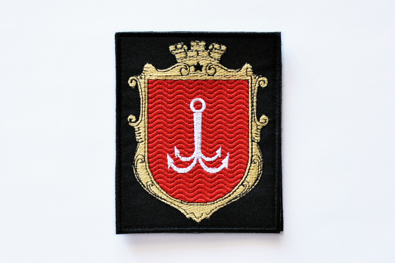 Шеврон/патч вишитий на липучці "Velcro"/"Велкро" (Троллфейс, Гомер, Герб Одеси) ГЕРБ ОДЕСИ ЧОРНИЙ