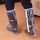 Водонепроникні ливові мото/ вело бахіли/калоші/галоші/чохли для взуття/ драйстепери ПВХ (ВИСКІ), фото 3