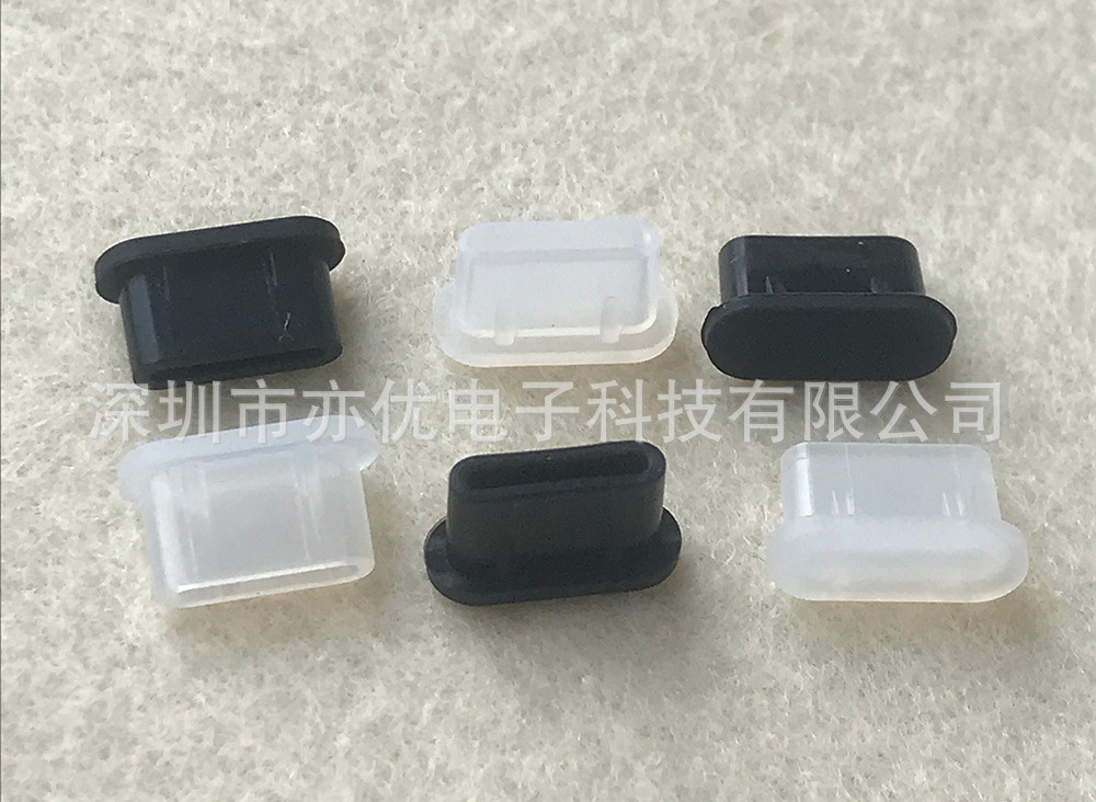 Заглушки силіконові захисні від бруду, комплект: аудіо Mini-Jack 3.5 mm + MicroUSB / iPhone 5, 6 / Type-C БІЛИЙ НАПІВПРОЗОРИЙ, TYPE-C