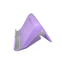 Підставка для мобільного телефона/планшета (до 11") розкладна (регулювання кута нахилу/6 кольорів) ФІОЛЕТОВИЙ