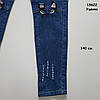 Уцінка - Джинси "Котики" для дівчинки. 150 см, фото 3