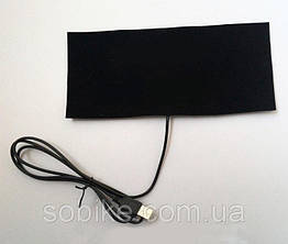 Нагрівальні елементи у взуття/одяг з живленням від USB до 50 град. і супутні товари (ВЕсь ПЕРЕЧЕНЬ) №7 10*22 см, текстиль, USB
