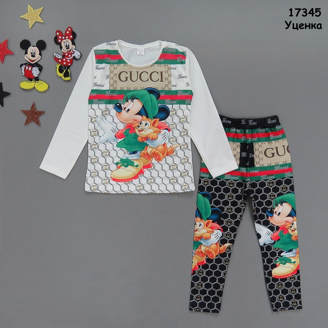 Уцінка - Костюм Minnie Mouse для дівчинки. 7-8 років