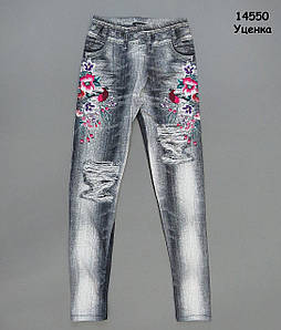 Уцінка - Лосини "Пташка" жіночі. S-M