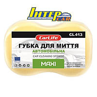 Мочалка-губка для миття авто MAXI 245-160-70 CL 413