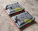 Дверцята чавунна сажетруска прочисна, люк для золи, садна заслінка печі, барбекю, мангал, фото 9