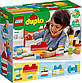 Lego Duplo Коробка-серце 10909, фото 2