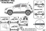 Молдинги на двері для Сhevrolet Tracker / Trax 2012+, фото 4