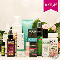 АКЦІЯ НА КОСМЕТИКУ AGOR