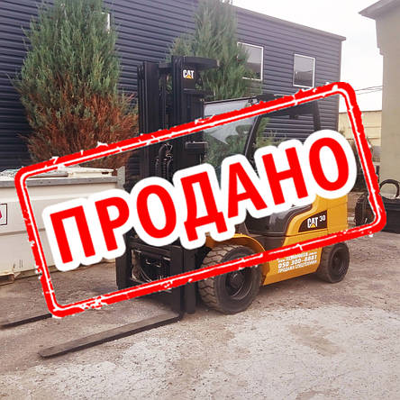 Газовий навантажувач 3 тонни Caterpillar GP30N2 б/у, фото 2