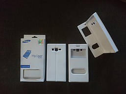 Чехол книжка для Samsung Galaxy SM-G531H Grand Prime VE