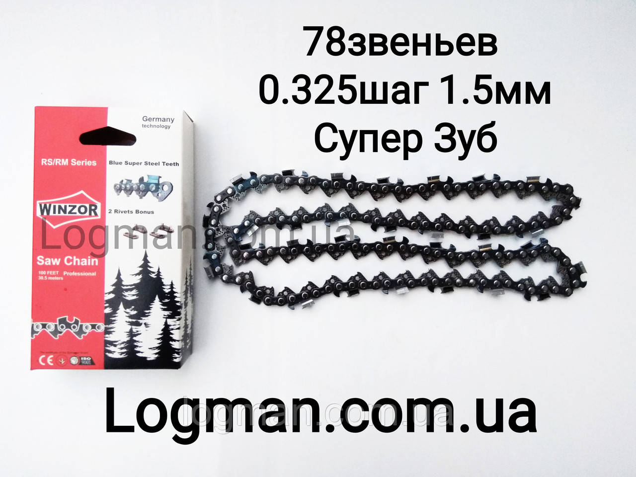 Ланцюг Winzor 78зв,325шаг, 1.5 мм, 50 см, Супер Зуб, фото 1